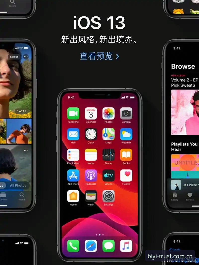 必一体育赛程推送功能详解：从数据更新到iOS端体验的八个问答